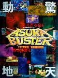 Asura Buster: Eternal Warriors