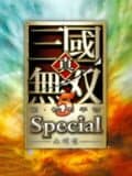 Dynasty Warriors 6: Special